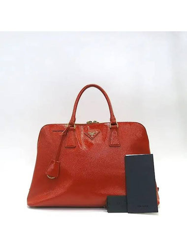 BL0812 Tote Bag - PRADA - BALAAN 1