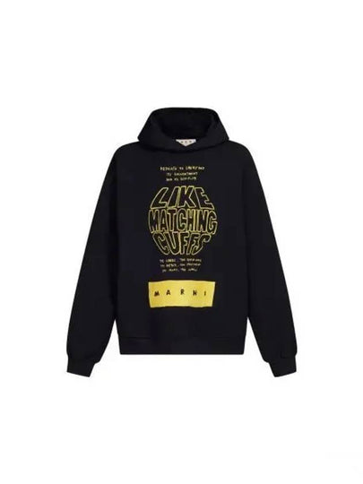 Slogan Print Hoodie Black - MARNI - BALAAN 2