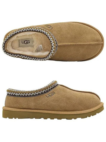 Men's Tasman Slippers Chestnut - UGG - BALAAN 2