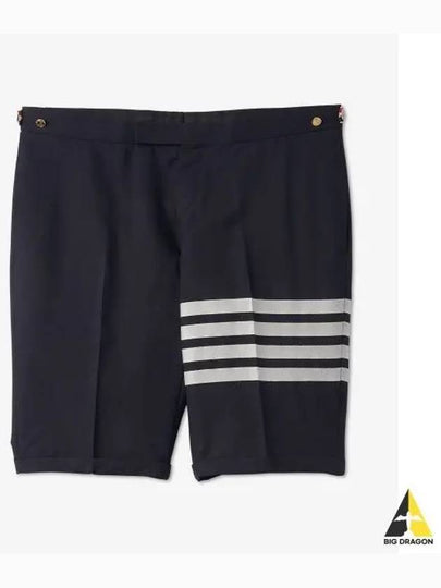 4 Bar Low Rise Cotton Shorts Navy - THOM BROWNE - BALAAN 2