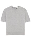 Wool Gris Chine Knit Top Grey - SAINT LAURENT - BALAAN 1