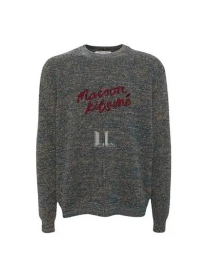 Embroidered Logo Wool Knit Top Grey - MAISON KITSUNE - BALAAN 2