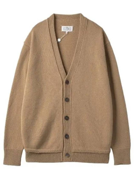 Elbow patch cardigan beige - MAISON MARGIELA - BALAAN 1