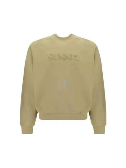 Embroidered Logo Crew Neck Sweatshirt Beige - SUNNEI - BALAAN 2