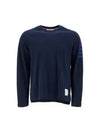 4 Bar Crewneck Cotton Long Sleeve T-Shirt Navy - THOM BROWNE - BALAAN 2