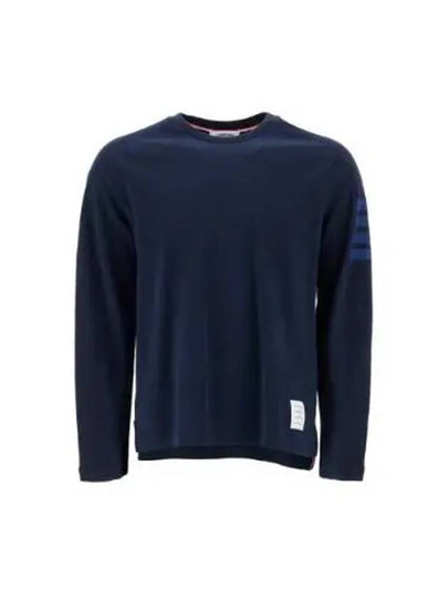 4 Bar Crewneck Cotton Long Sleeve T-Shirt Navy - THOM BROWNE - BALAAN 2