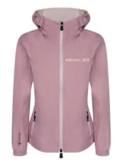 Grenoble hooded zip up pink - MONCLER - BALAAN 2