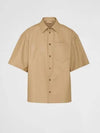 Triangle Logo Leather Regular Fit Short Sleeve Shirt Khaki - PRADA - BALAAN 1