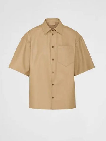 Triangle Logo Leather Regular Fit Short Sleeve Shirt Khaki - PRADA - BALAAN 1