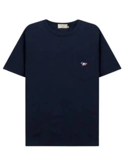 Tricolor Fox Patch Classic Pocket Short Sleeve T-Shirt Navy - MAISON KITSUNE - BALAAN 2