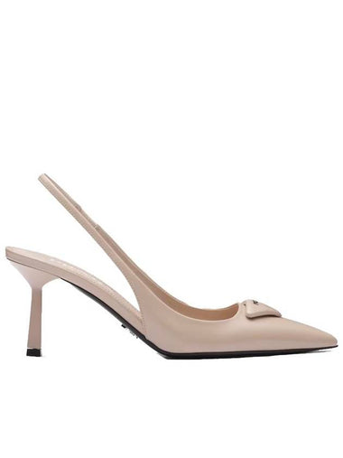 Prada Brushed Leather Slingback Pumps - PRADA - BALAAN 1