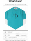 Men's Compass Embroidery Back Lettering Short Sleeve T-Shirt Blue - STONE ISLAND - BALAAN 3