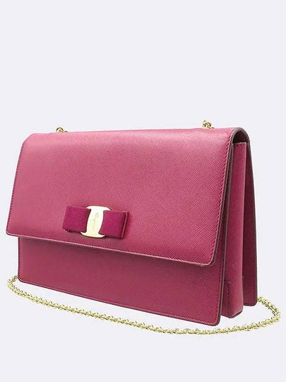 Ferragamo 21 crossbody bag - SALVATORE FERRAGAMO - BALAAN 2