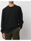 Wappen Patch Garment Dyed Sweatshirt Black - STONE ISLAND - BALAAN 5