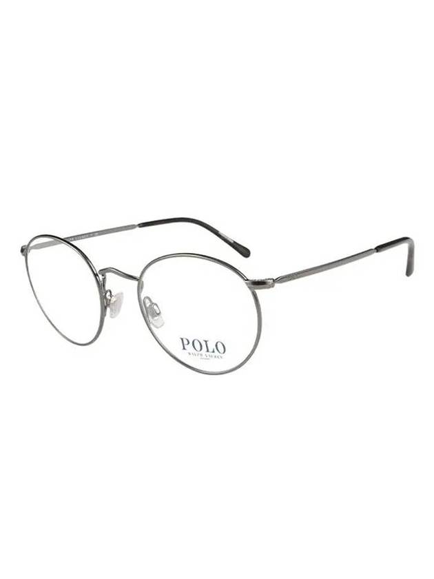 Round Metal Frame Eyeglasses Silver - POLO RALPH LAUREN - BALAAN 1