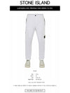 Men's Wappen Patch Slim Cargo Straight Pants White - STONE ISLAND - BALAAN 3