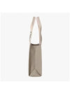 Woody Canvas Medium Tote Bag Cement Pink - CHLOE - BALAAN 5