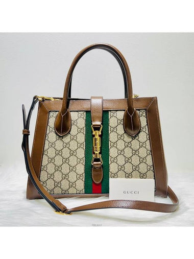 women shoulder bag - GUCCI - BALAAN 1