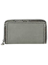 Falabella zipper long wallet gray - STELLA MCCARTNEY - BALAAN 2