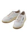 Suede Leather Low Top Sneakers White - AUTRY - BALAAN 1