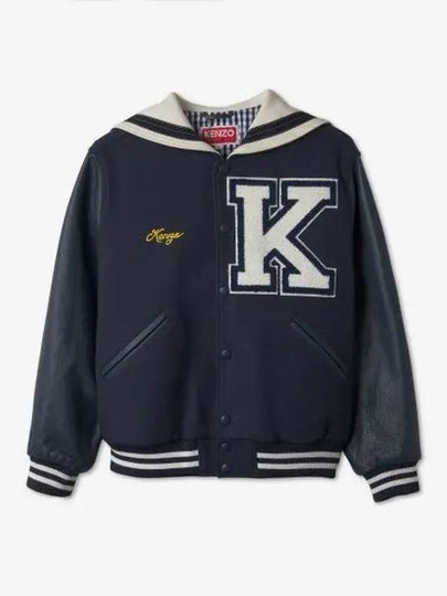 Men's Sailor Varsity Wool Jacket Navy - KENZO - BALAAN 2