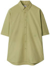 Cotton Oxford Short Sleeve Shirt Green - BURBERRY - BALAAN 1