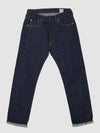 107 Selvedge Denim IVY FIT ONE WASH - ORSLOW - BALAAN 2