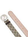 Interlocking GG Buckle Supreme Belt Beige - GUCCI - BALAAN 4