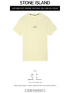 Marble Back Logo Short Sleeve T-Shirt Lime - STONE ISLAND - BALAAN 3