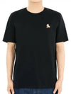 Chillax Fox Patch Regular Short Sleeve T-Shirt Black - MAISON KITSUNE - BALAAN 2