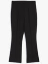 Nepeta Virgin Wool Straight Pants Black - MAX MARA - BALAAN 4