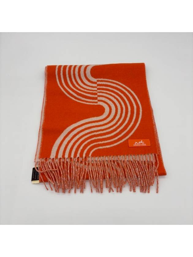 Casaque Vague Muffler Orange Ivory - HERMES - BALAAN 3