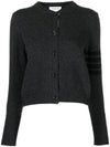 Striped Detail Wool Cardigan Dark Grey - THOM BROWNE - BALAAN 1