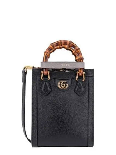 GG Tote Bag Black - GUCCI - BALAAN 2