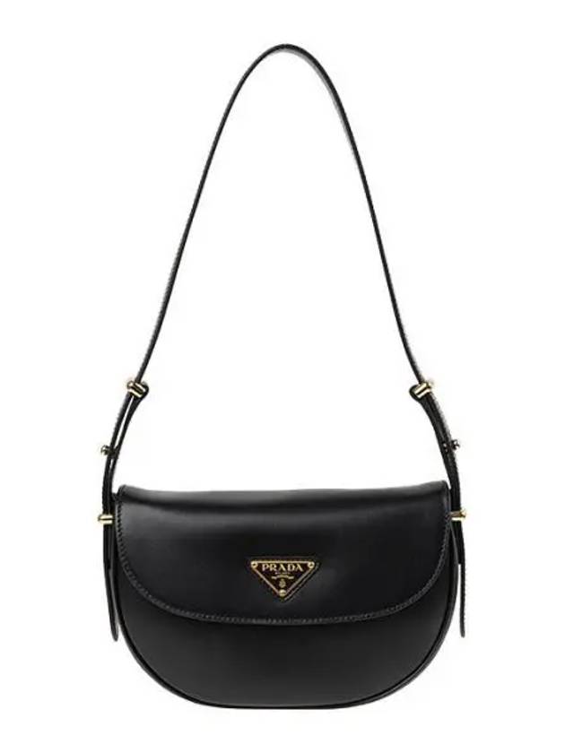 Arque Leather Shoulder Bag Black - PRADA - BALAAN 2