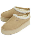 Taz Slide Mule Sand - UGG - BALAAN 2