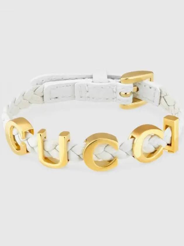 684631IAAA18078 bracelet - GUCCI - BALAAN 2