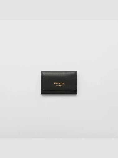 Small Leather Wallet Black - PRADA - BALAAN 1