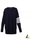 4 Bar Crew Neck Merino Wool Pullover Knit Top Navy - THOM BROWNE - BALAAN 2