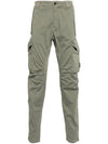 Stretch Sateen Ergonomic Lens Utility Straight Pants Green - CP COMPANY - BALAAN 1