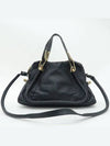 8HS891 2 WAY bag - CHLOE - BALAAN 2