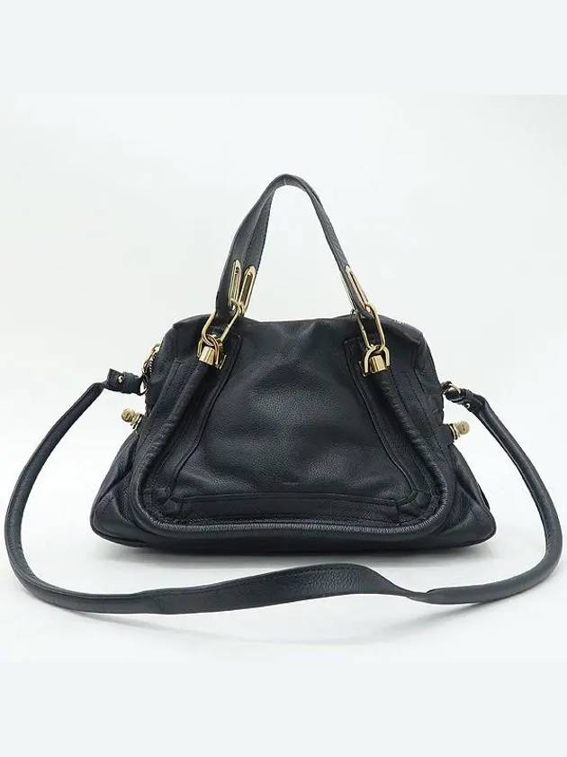 8HS891 2 WAY bag - CHLOE - BALAAN 2