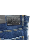 Leather patch this detail medium blue skater jeans S74LB0805 - DSQUARED2 - BALAAN 4