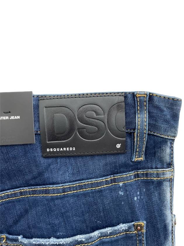 Skater jeans S74LB0805 - DSQUARED2 - BALAAN 4