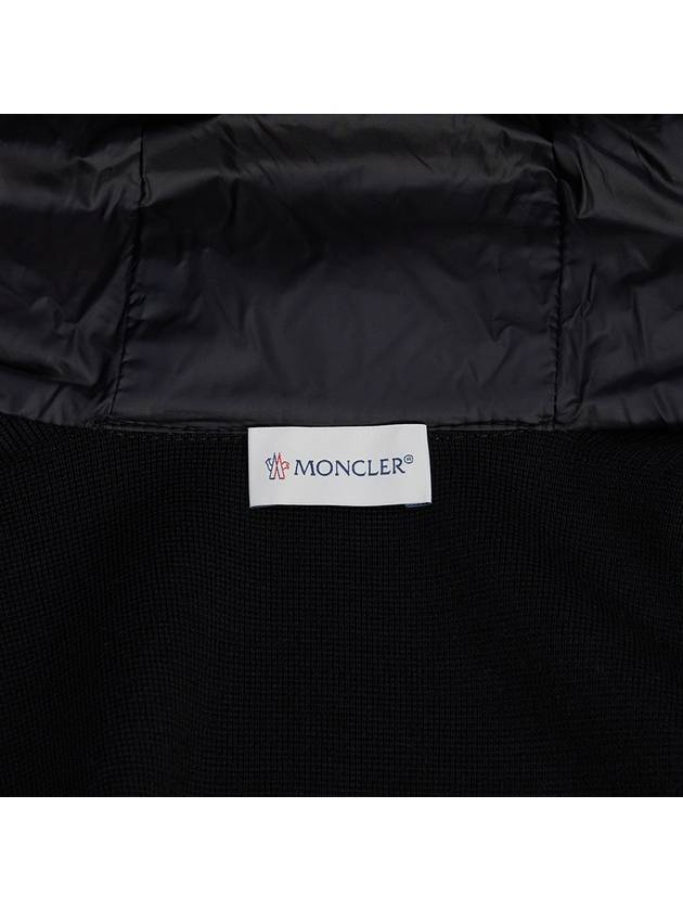 Quilted Wool Cardigan Black - MONCLER - BALAAN 10