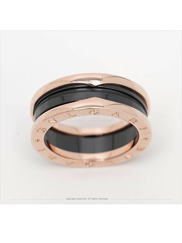 B Zero1 Ceramic Ring Black 1112rt - BVLGARI - BALAAN 1