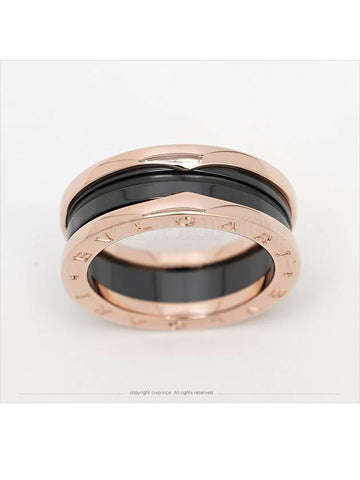 B Zero1 Ceramic Ring Black 1112rt - BVLGARI - BALAAN 1