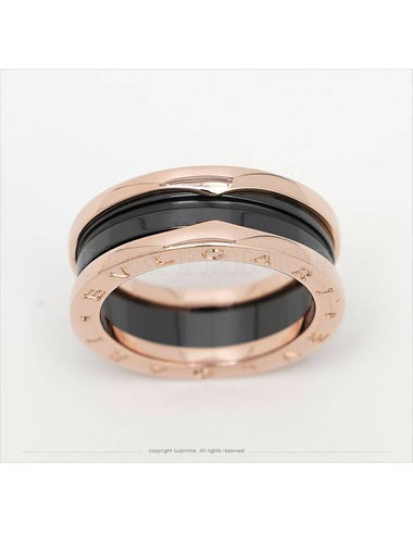 B Zero1 Ceramic Ring Black 1112rt - BVLGARI - BALAAN 1