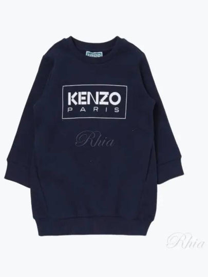 Kenzo Kids Logo Sweatshirt One Piece Navy - KENZO - BALAAN 2