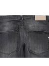 Men's Basic Denim Slim Pants MMPDM5T50 710 - AT.P.CO - BALAAN 6